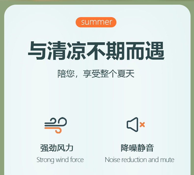 新款跨境桌面大风力USB折叠风扇便携式户外学生Y17迷你手持小风扇详情4