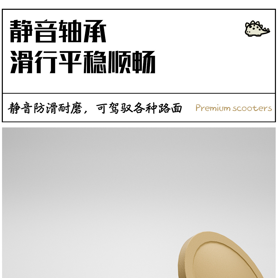 儿童滑板车三合一快拆可坐人滑轮车脚蹬闪光三轮车溜溜车滑步车详情19