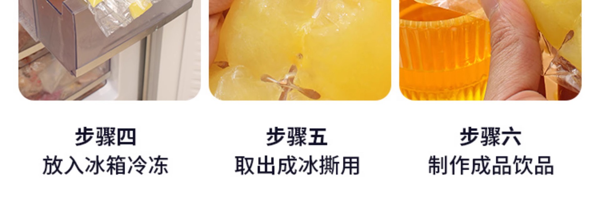 一次性制冰袋野餐保温包午餐包冰包保温袋便携式大容量详情16