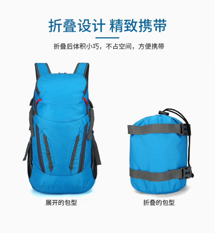 Cross-border water-repellent large-capacity leisure sports folding backpack, travel hiking foldable storage outdoor backpack pic 11