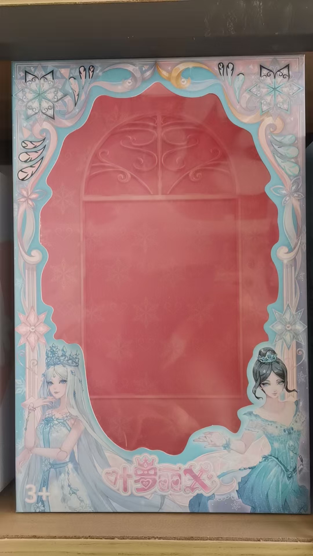 印刷纸盒包装白卡包装盒彩盒预制菜包装盒酒盒伴手礼礼盒详情8