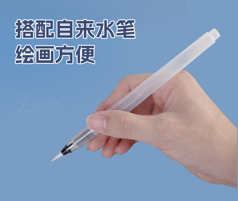 洛斯汀跨境亚马逊水溶性彩铅笔18件套加粗美术绘画儿童涂色涂鸦彩色铅笔详情10