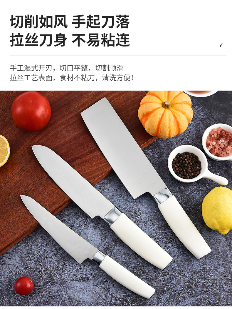 批发礼品刀具套装淑女六件套厨房家用刀具套刀厨师刀菜刀厂家详情4