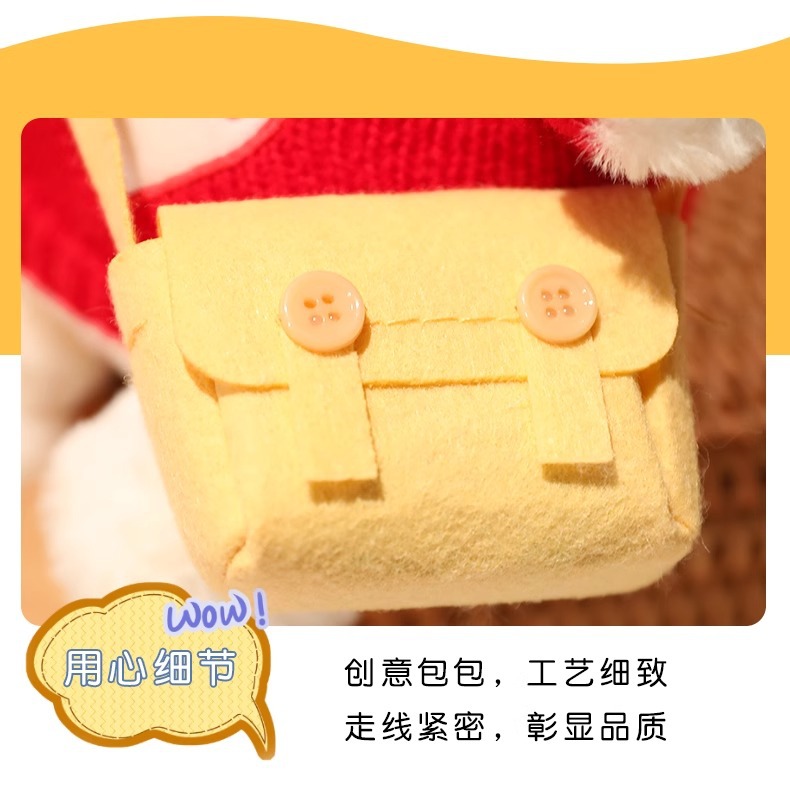 可爱波克小羊公仔玩偶抱枕少女心小绵羊娃娃毛绒玩具女生生日礼物详情15