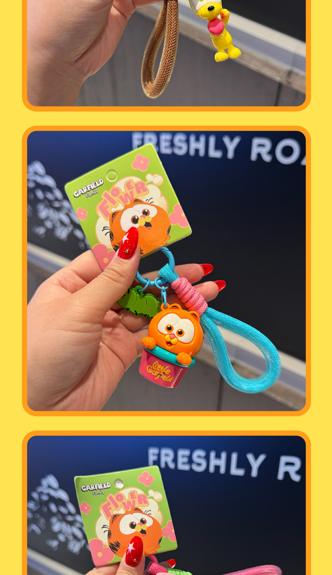 富企来正版加菲猫家族小花钥匙扣可爱挂件公仔情侣小礼品批发代发详情8