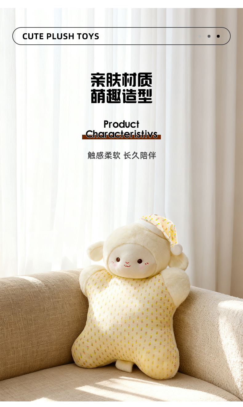 安抚动物玩偶超大捏捏可爱小羊毛绒玩具三花猫柔软抱枕送女生礼物详情3