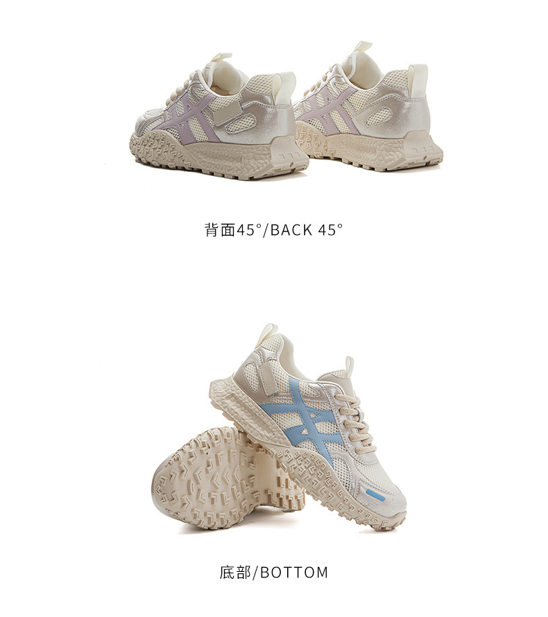 真皮老爹鞋女2025夏季新款网面透气阿甘鞋女厚底运动鞋百搭鞋子女详情26