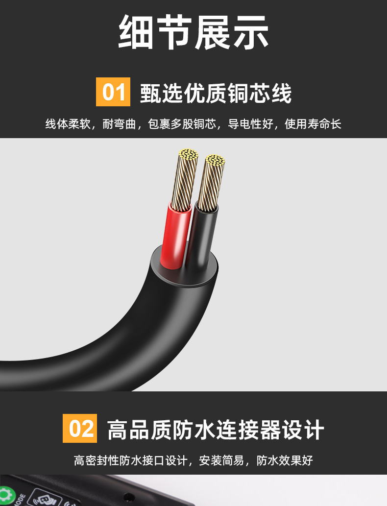 g40太阳能灯串 跨境爆款防摔铜线led灯串户外氛围装饰太阳能串灯详情14