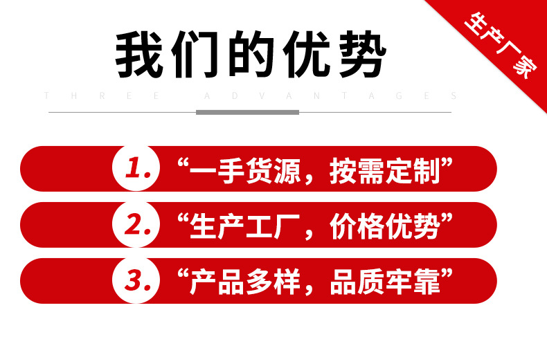 Plastic woven bag mesh bags for vegetables and fruits have strong load-bearing capacity and are not easy to age. Wholesale supply from the manufacturer pic 1