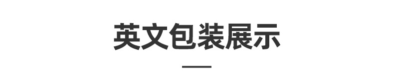 1-011 跨境亚马逊双面花形异形黏虫板粘虫板果蝇诱捕器昆虫陷阱黄色贴纸详情5