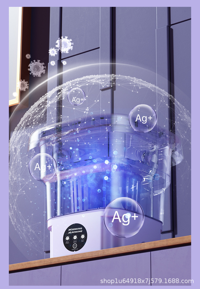 跨境折叠洗衣机家用便携迷你折叠洗衣机内衣清洗机学生宿舍洗衣机详情7