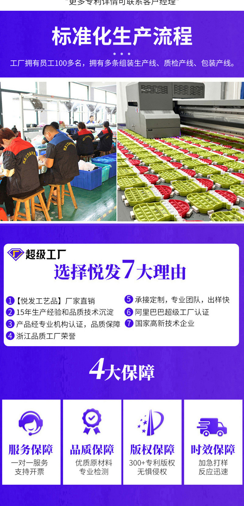 新春马年马上来财冰箱贴立体软胶磁吸财神爷招财纳福喜庆冰箱装饰详情23