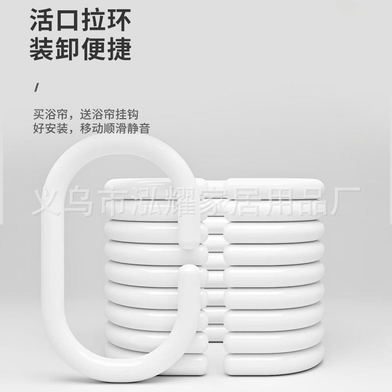 北欧风加厚PEVA印花卫生间浴帘花朵盒装套装花钩浴帘隔断防水浴帘详情7