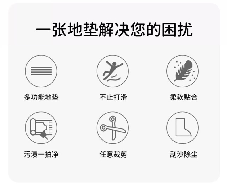 卡通欢迎回家地垫家用进门浴室门口垫子防滑吸水耐磨玄关脚垫详情2