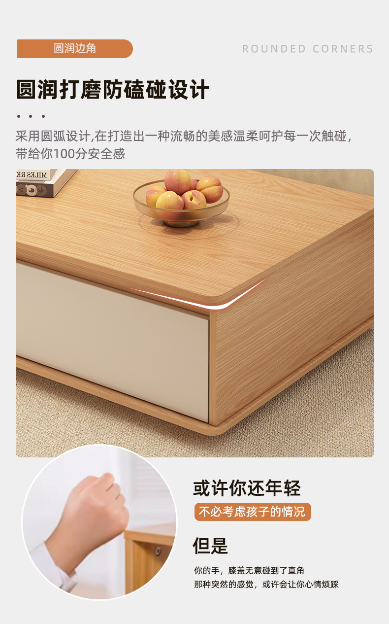 茶几客厅家用2025新款创意小户型出租屋原木风格卧室简易收纳桌子 pic 5