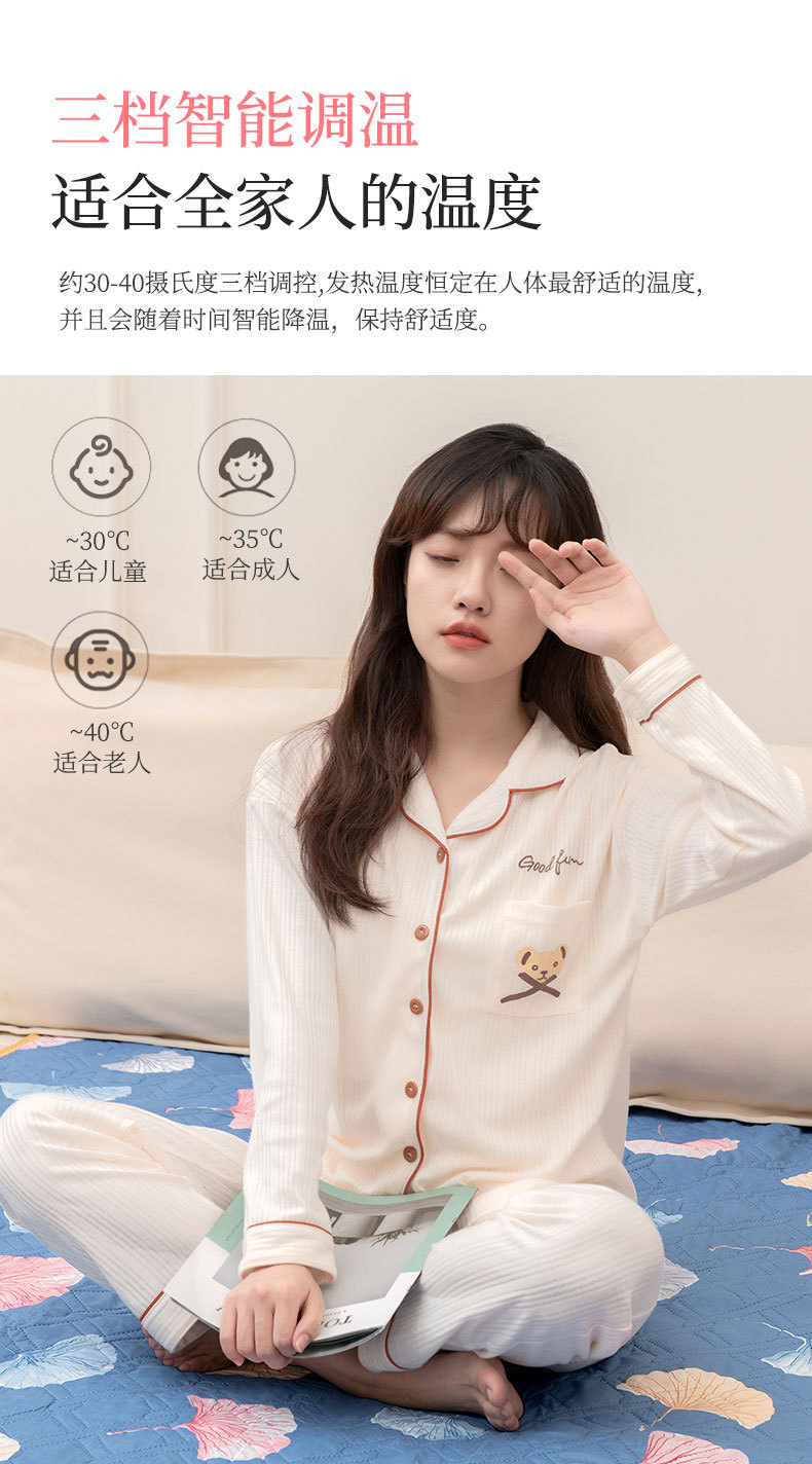 天虹新款国标电热毯亲肤棉加热毯智能双控暖身垫家用电热垫护膝两季适用详情7