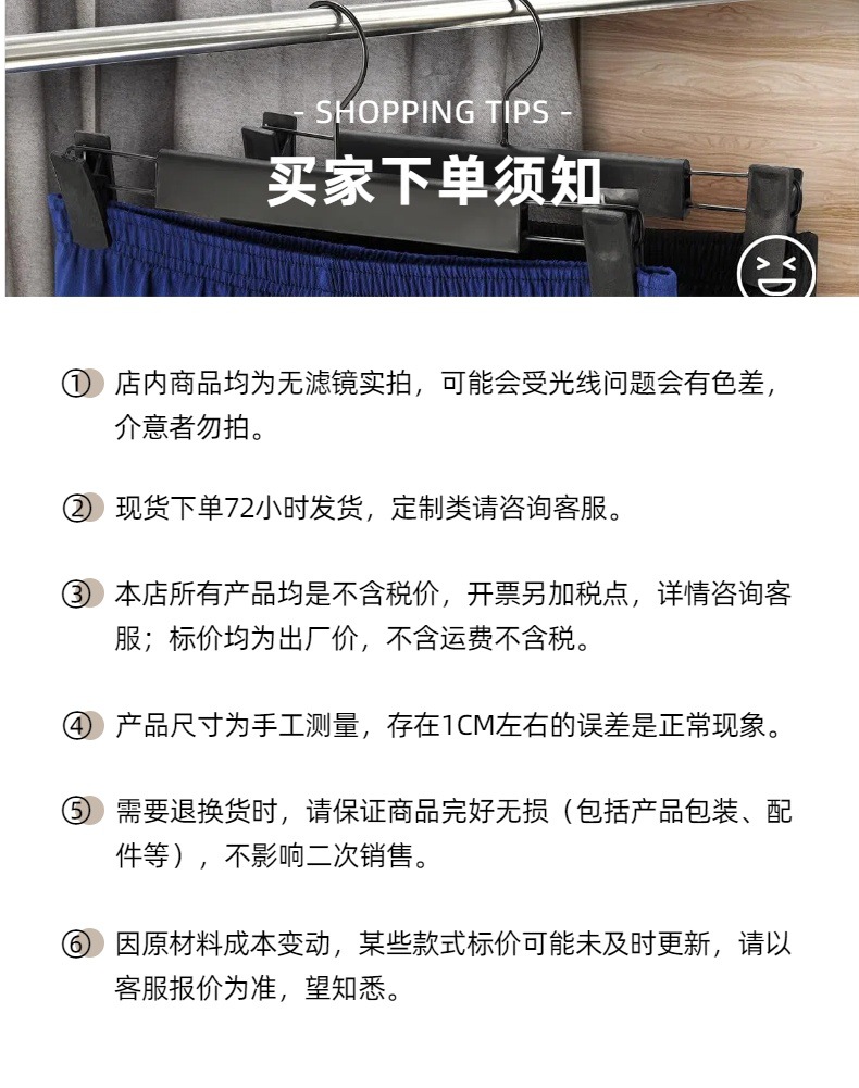 防滑宠物木衣架家用夹子宠物店实木猫狗迷你衣挂无痕收纳批发详情16