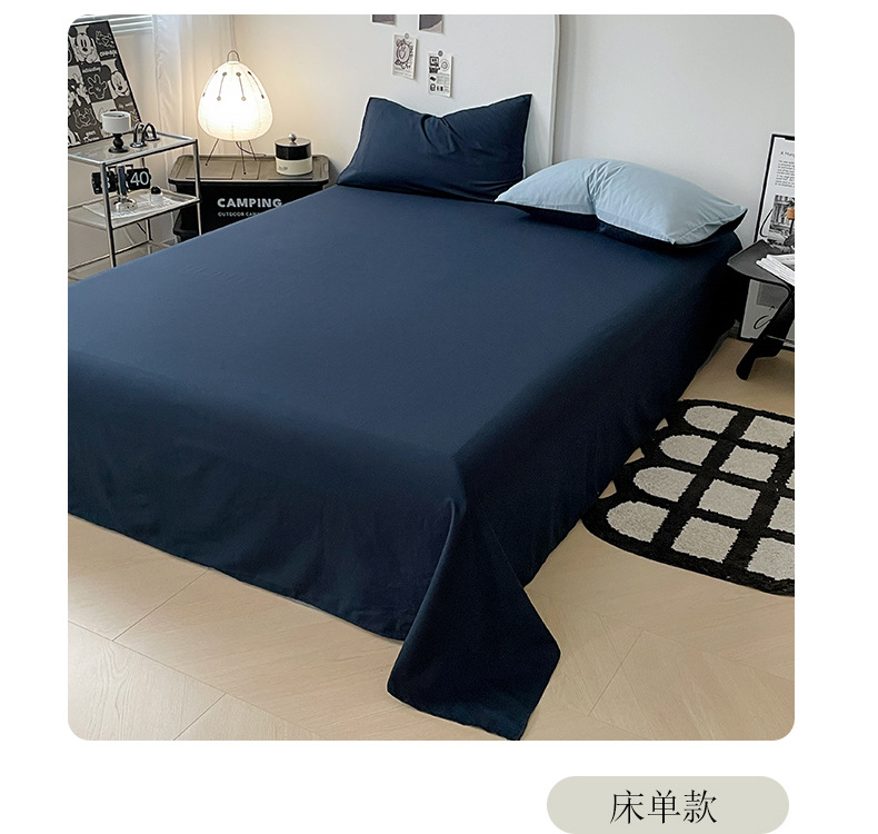 母婴级A类正品床上四件套ins裸睡纯水洗棉床单被套被罩宿舍三件套详情25