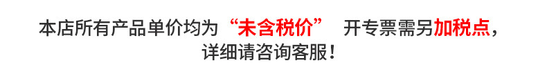 抽绳垃圾袋家用手提式背心加厚特厚实惠装自动收口厨房圾圾塑料袋详情22