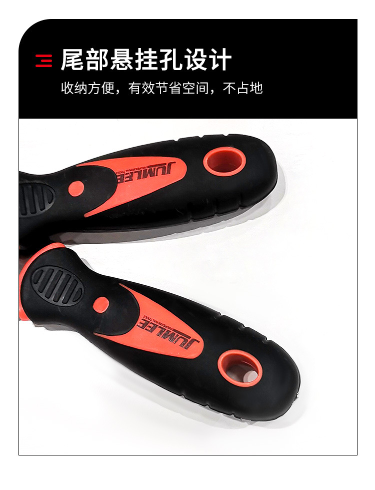 JUMLEE plastic-handled carbon steel thickened 2-inch, 3-inch, 4-inch, 5-inch putty scraper, wall cleaning scraper pic 9