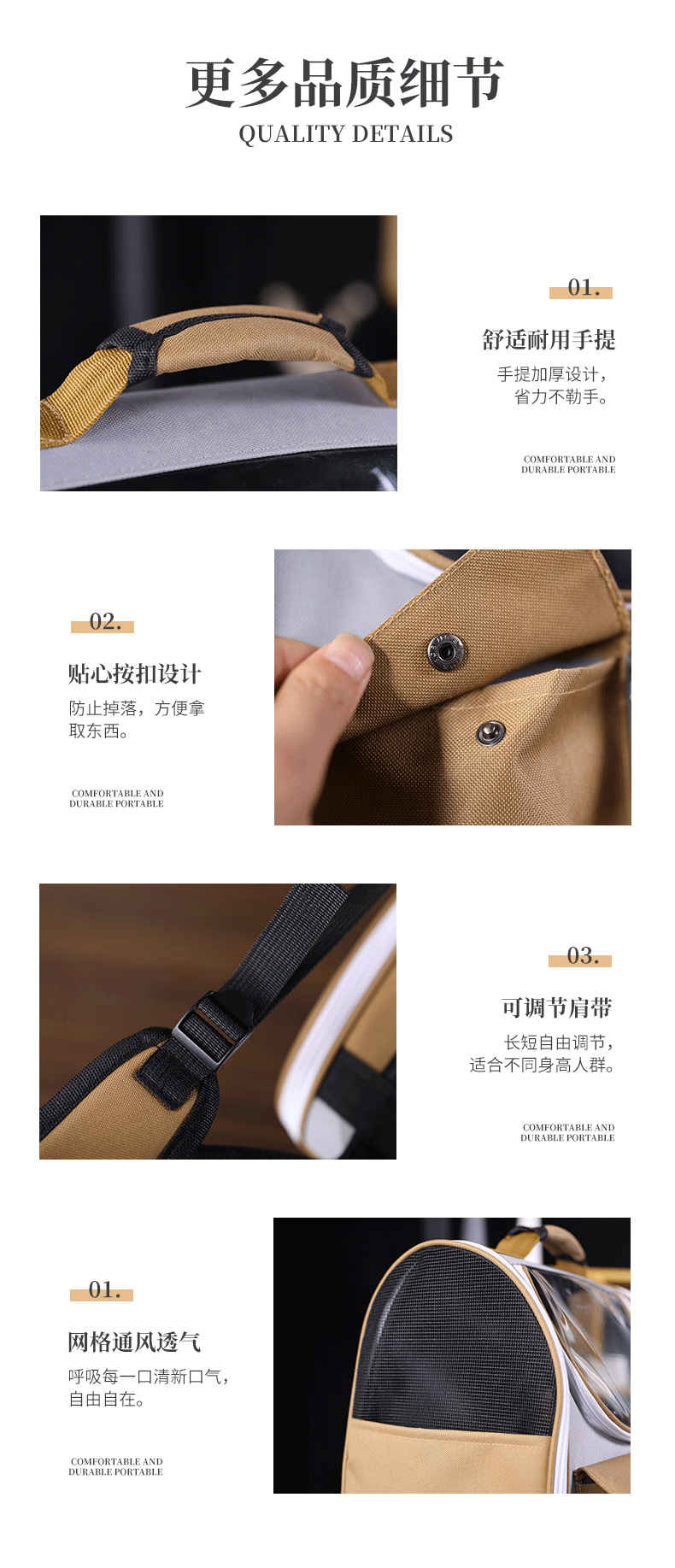 猫包外出便携透气大号猫咪背包双肩透明猫书包宠物用品批发亚马逊详情10