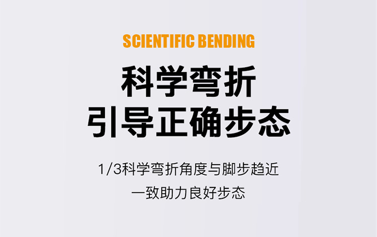女童运动鞋春秋2025新款皮面儿童轻便软底男童跑步鞋旋转扣休闲鞋详情17