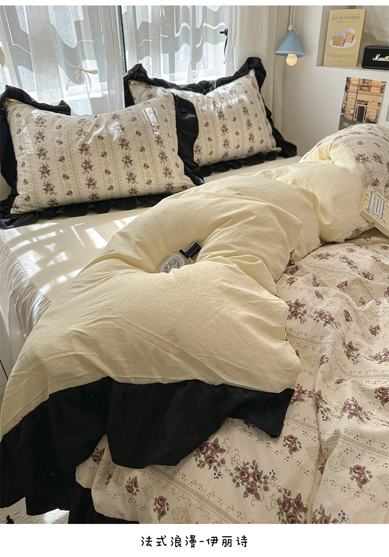 French romantic princess-style lace washed cotton four-piece set, small floral skin-friendly quilt cover, dormitory three-piece set, bed skirt style pic 43