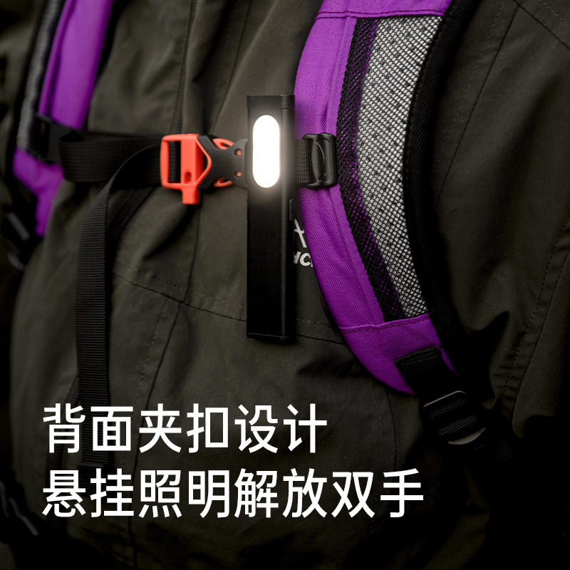 Cross-border portable dual-source work light, flashlight, cap clamp lamp, magnetic maintenance, ultra-light and ultra-thin mini emergency light pic 6