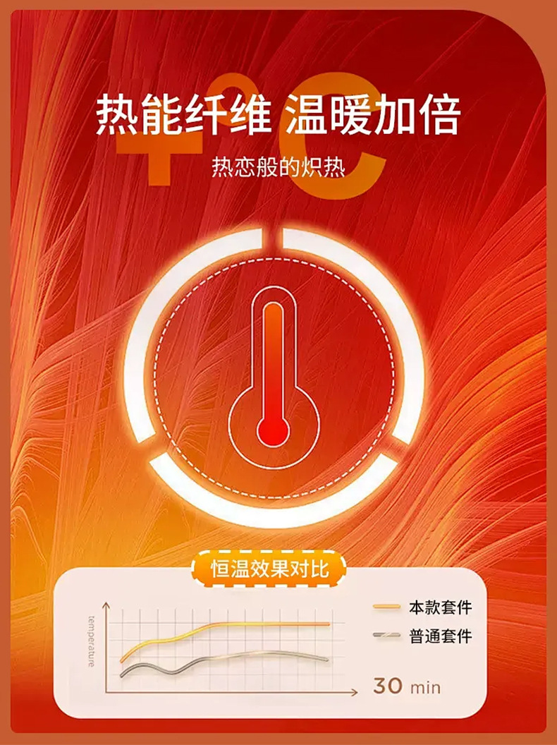 如果2025年冬季新款植绒加厚牛仔弯刀裤女高腰宽松香蕉长裤8166H详情14