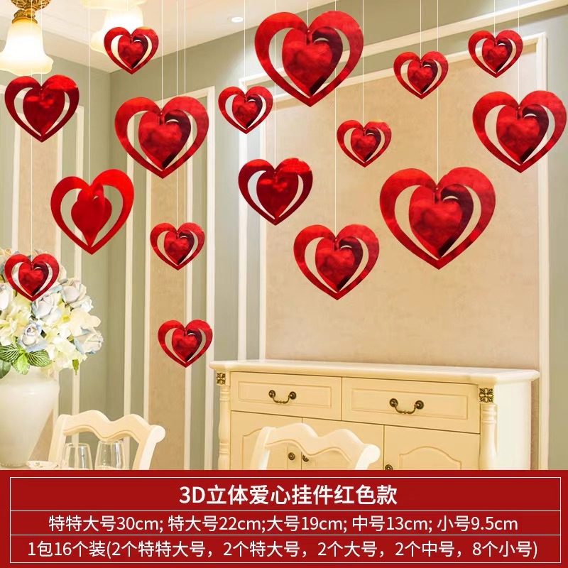 3D立体节日装饰品珠宝店铺装饰橱窗五角星爱心挂件天花板吊顶布置详情4