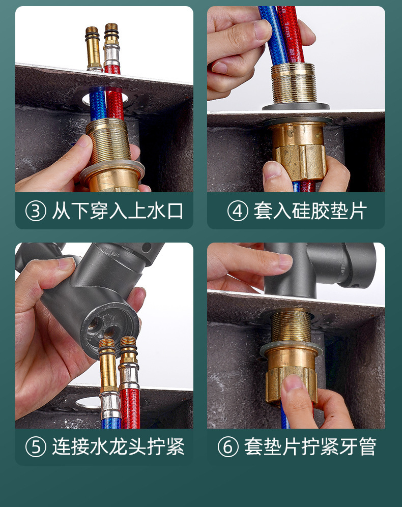万向旋转机械臂水龙头冷热两用家用厨房卫生间洗手洗脸盆增压龙头详情21