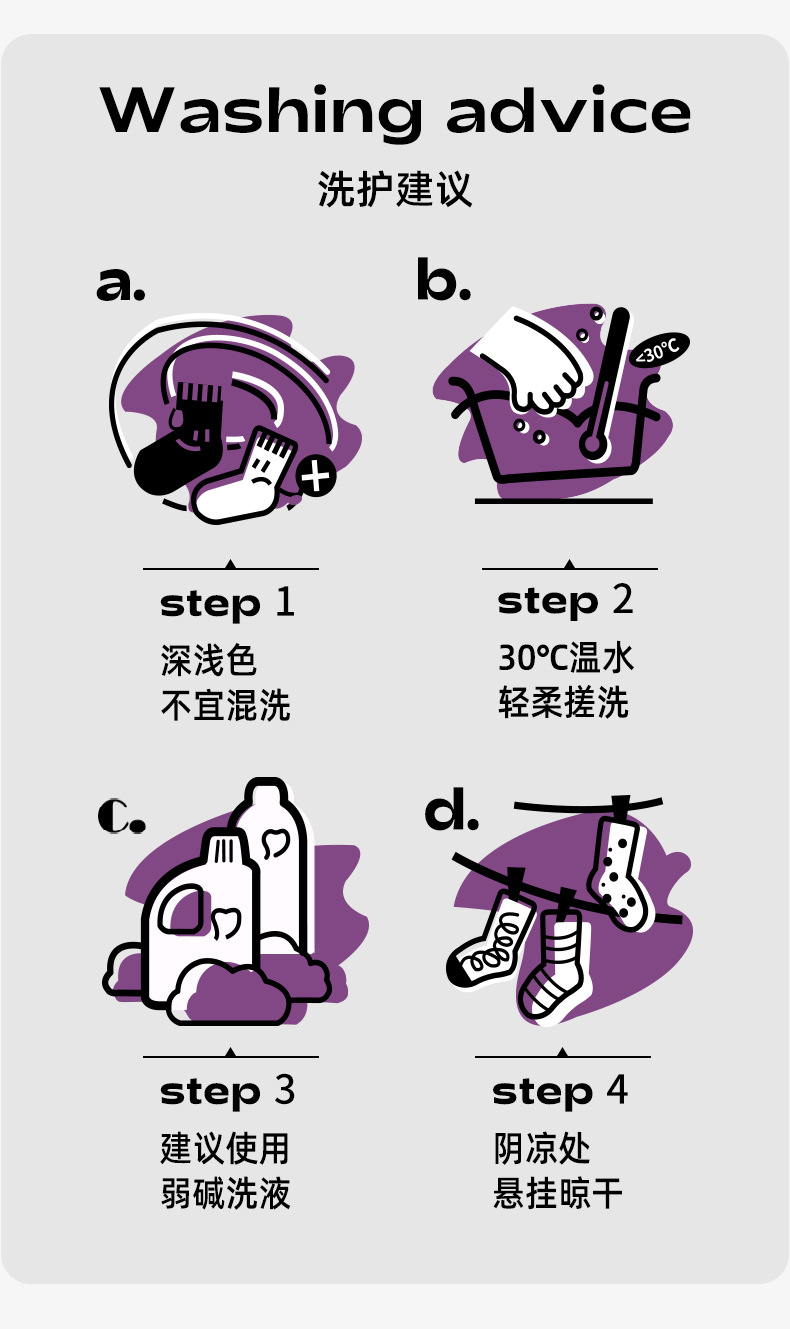 Renaissance专业跑步袜子女速干夏季徒步马拉松运动袜加厚毛巾底详情18