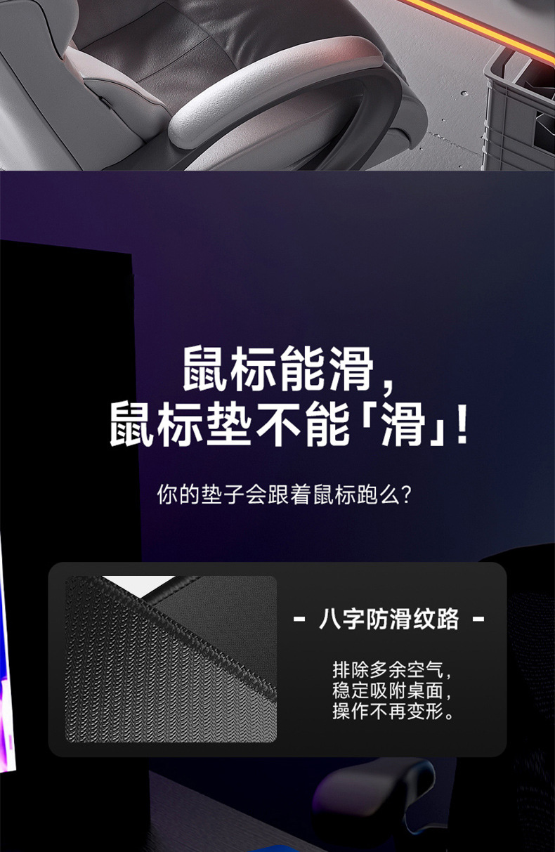 鼠标垫超大耐脏励志语言桌垫护腕加厚锁边键盘电脑办公桌垫批发详情4