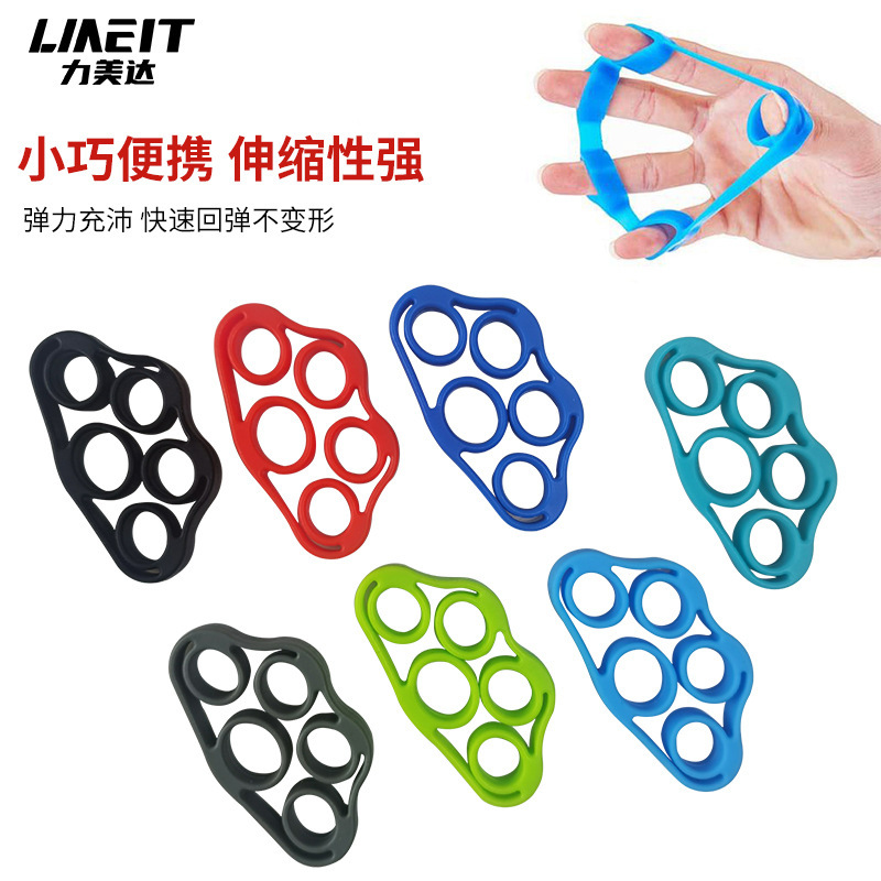 Cross-border silicone finger tension ring, finger trainer, finger exercise device, hand rehabilitation tension device, five-finger trainer pic 14