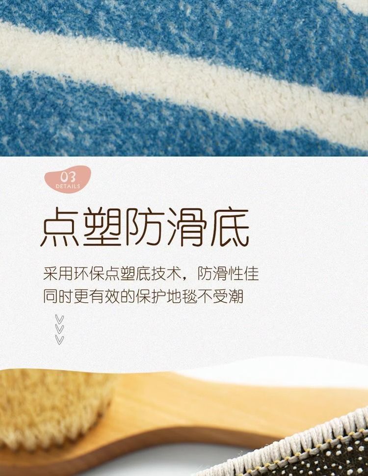 Foreign trade bathroom floor mat, bathroom door imitation cashmere water-absorbing anti-slip floor mat, household plush soft cross-border carpet pic 7