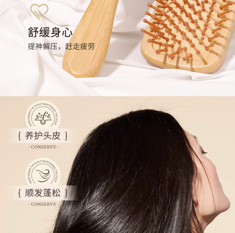 Head meridian air cushion comb, massage large comb, anti-static bamboo air bag comb for long female hair, wooden comb pic 5