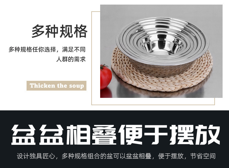 详情页_15
