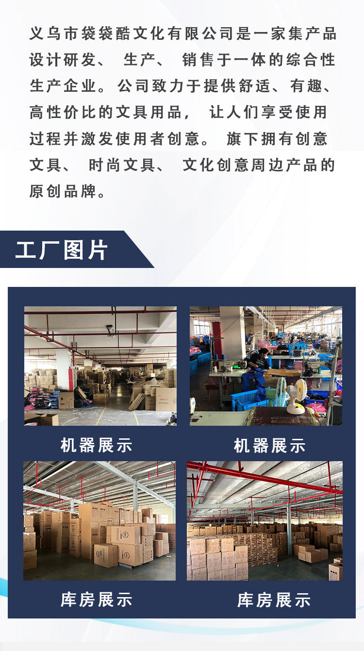 新款大容量保温饭盒袋卡通午餐包外出手提便当包可爱保温袋便当包详情2