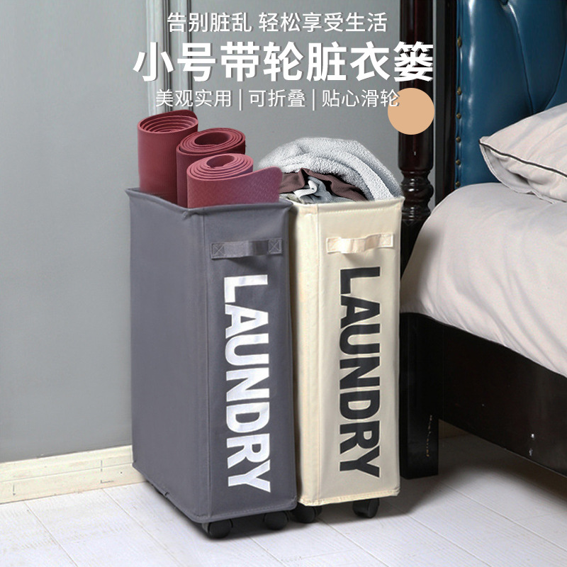 带轮折叠收纳箱80L露营户外整理箱防尘防水大容量详情4