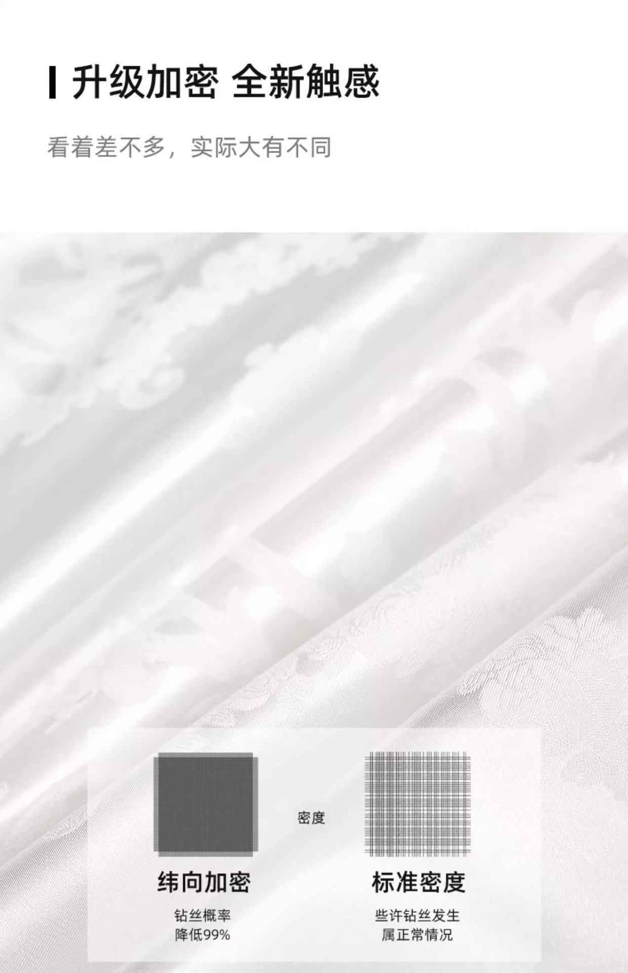 Class a genuine Tongxiang silk quilt, 100% mulberry silk, summer cool quilt core, spring and autumn winter quilt, wedding joy quilt, mother quilt pic 18