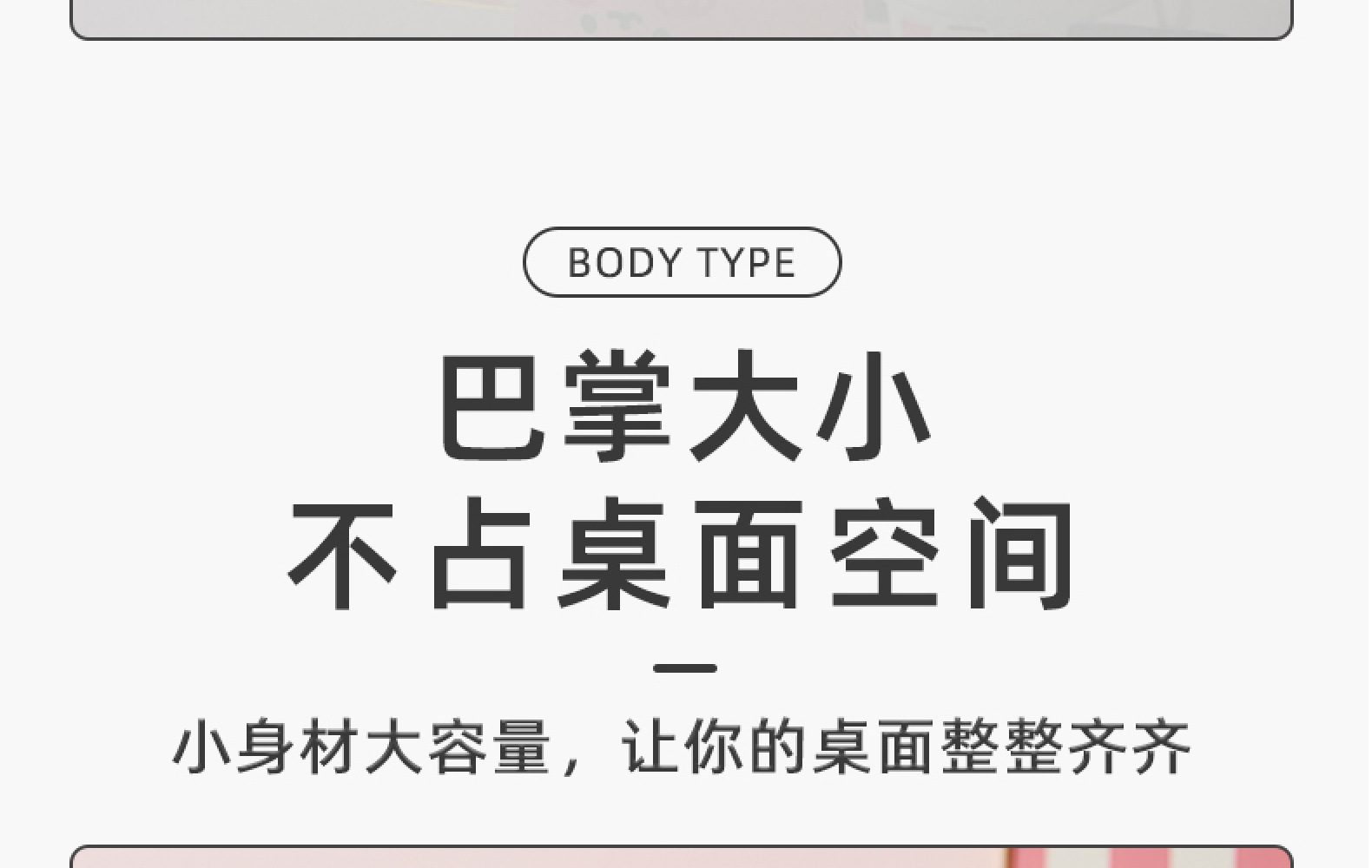 Cute rabbit pen holder, office, student, child, girl, desk, stationery storage rack pic 17