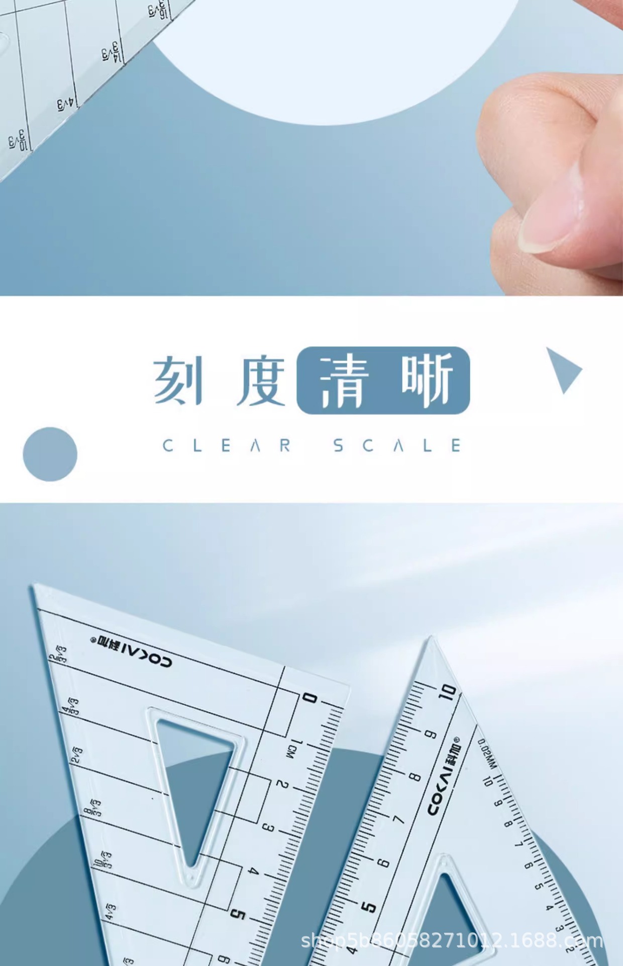 圆规尺子套装考试文具用品小学生两用可夹笔园规盒装绘图工具便携详情13