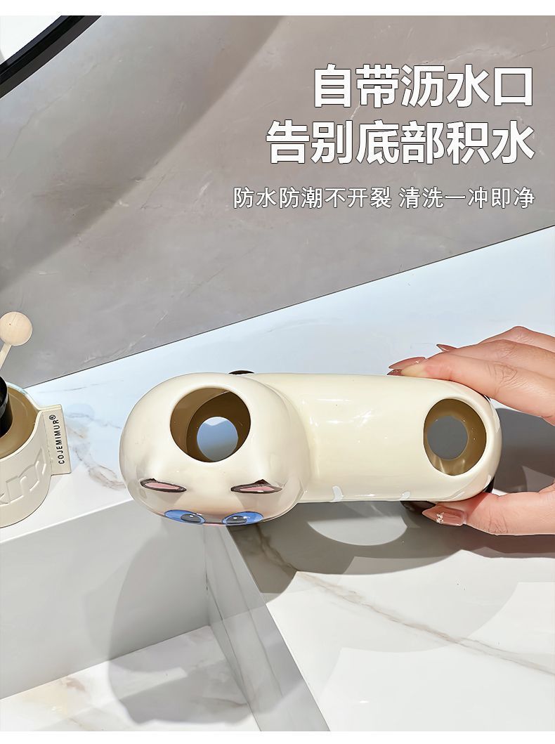 煤球暹罗猫牙刷架家用陶瓷高颜值牙刷牙膏置物架收纳卫生间洗漱台详情3