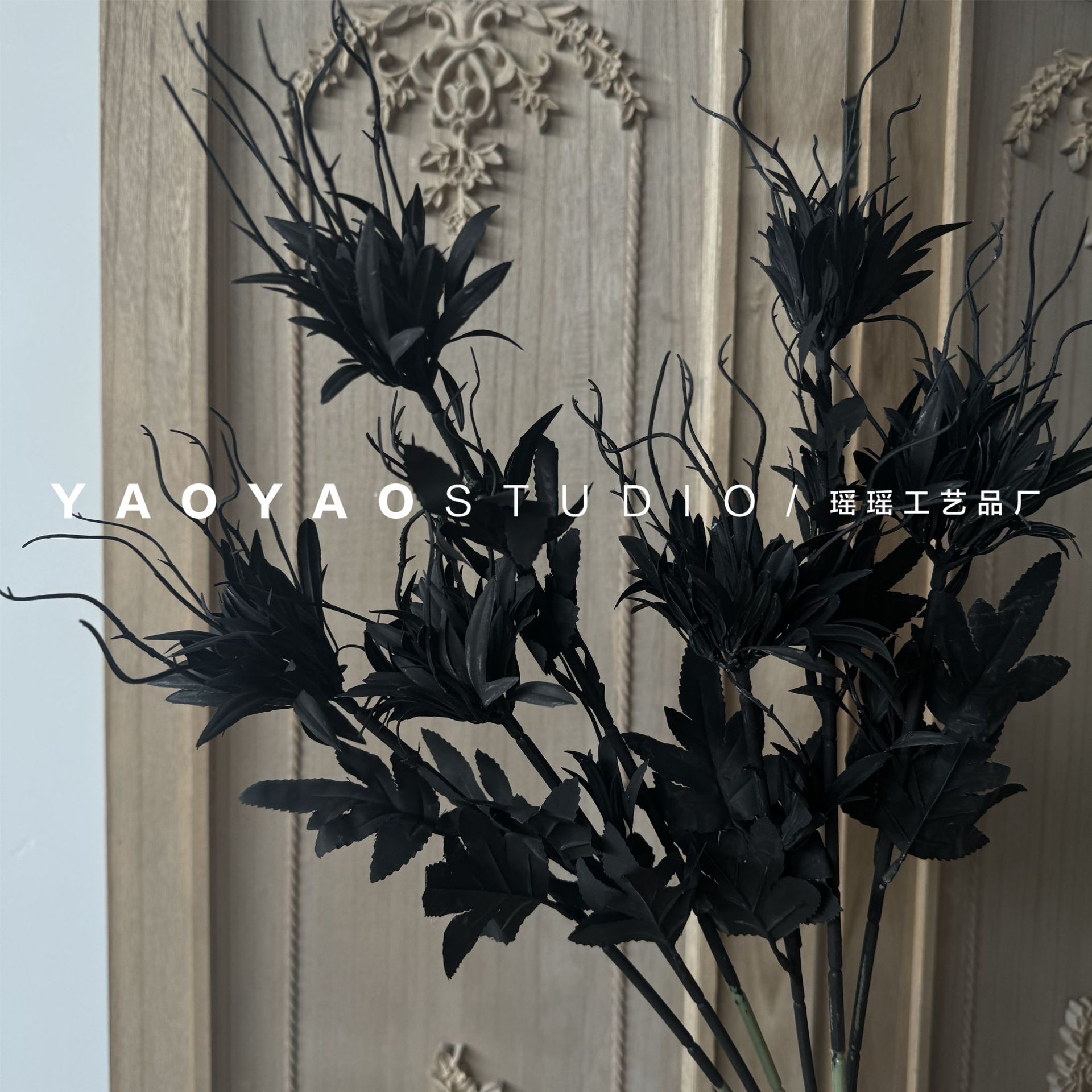 昙花哥特黑色仿真花单支暗黑风装饰道具jk拍照道具办公文化园艺植物详情9