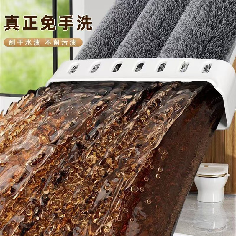 拖把2024新款免手洗平板一拖地拖布净懒人神器家用木地板干湿两用详情14