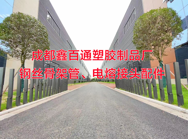 pe 双活节球阀4分铜球阀20 25 32阀门开关PE铜球阀给水管快速接头详情16