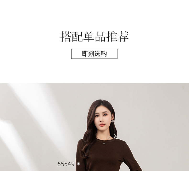 鑫阁复古九分牛仔裤女秋季四面弹百搭秋新款小个子宽松直筒阔腿裤详情10