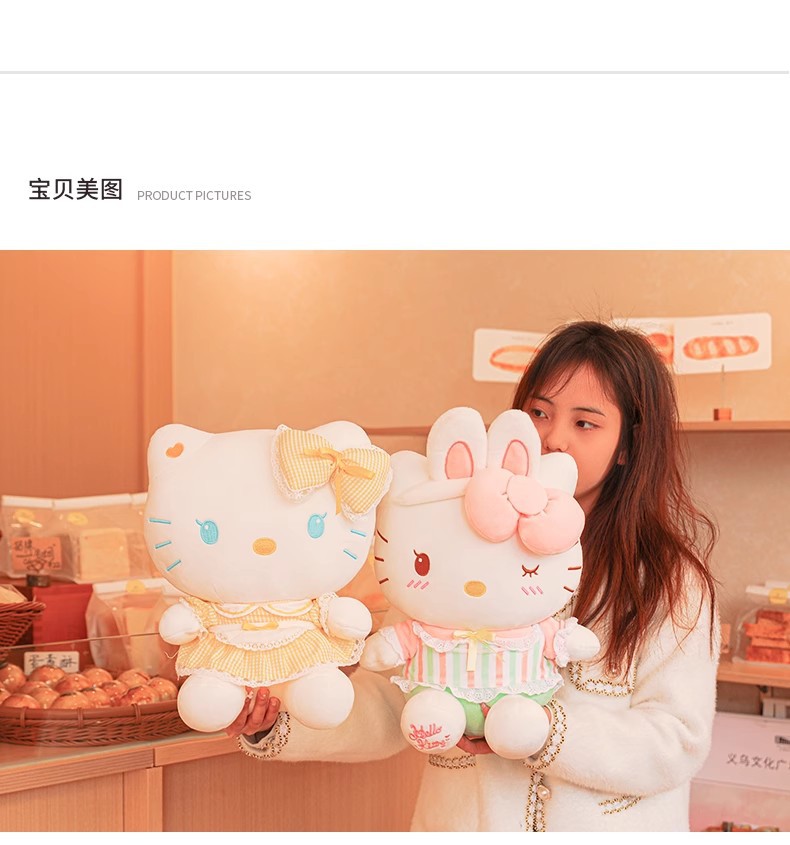 hellokitty plush toy, Hello Kitty birthday gift, large throw pillow pic 16