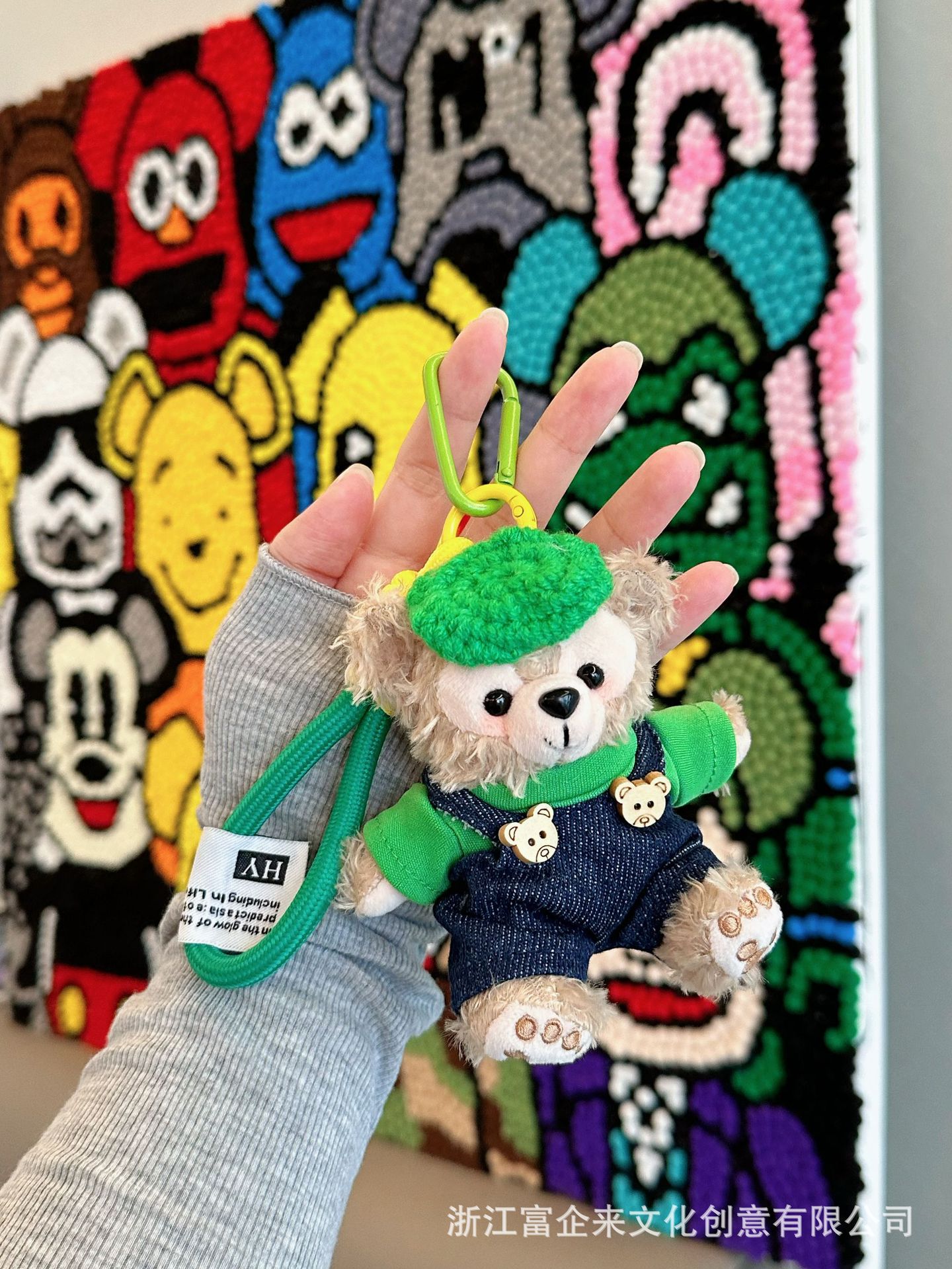 Wholesale of the same style of Xiaohongshu artist Duffy bear bag pendant, plush toy, cute bear keychain and car accessory pic 5
