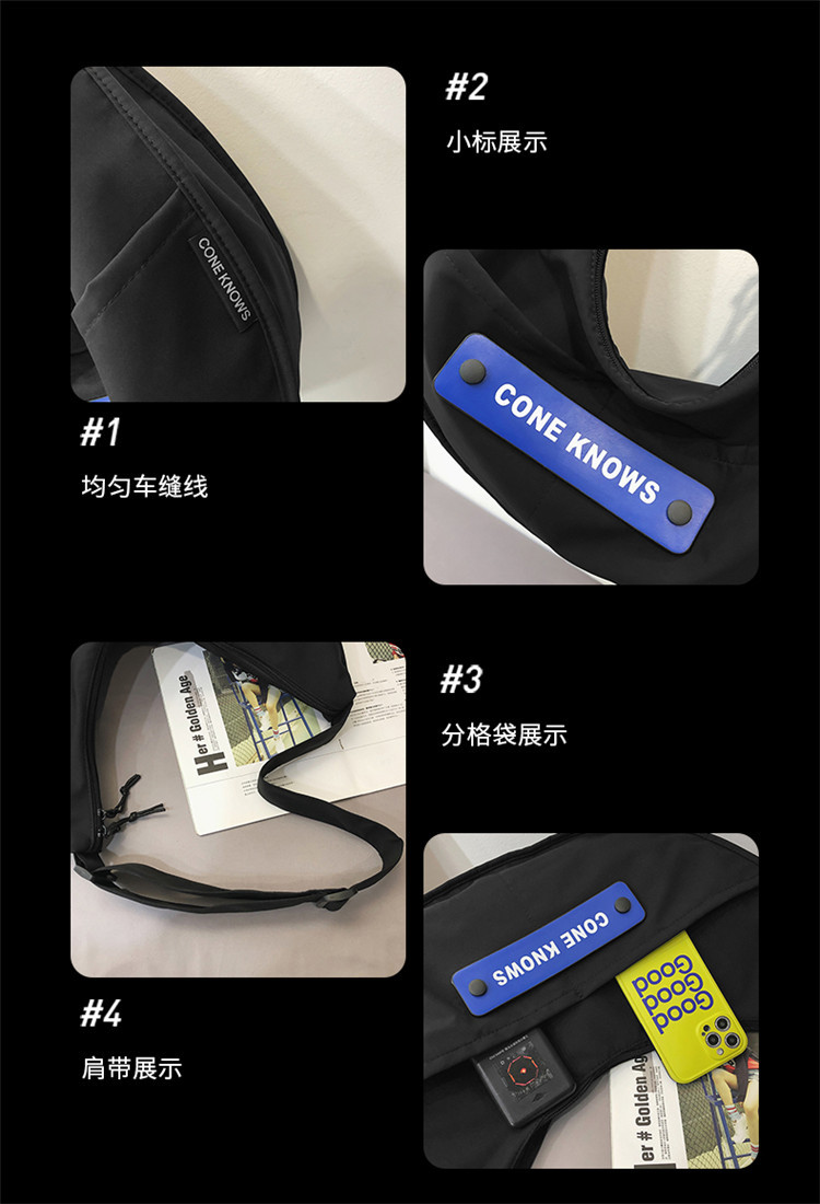 斜挎包男韩版潮牌简约大容量单肩包学生工装风休闲背包ins邮差包单肩包斜跨包男女休闲包外贸男包详情18